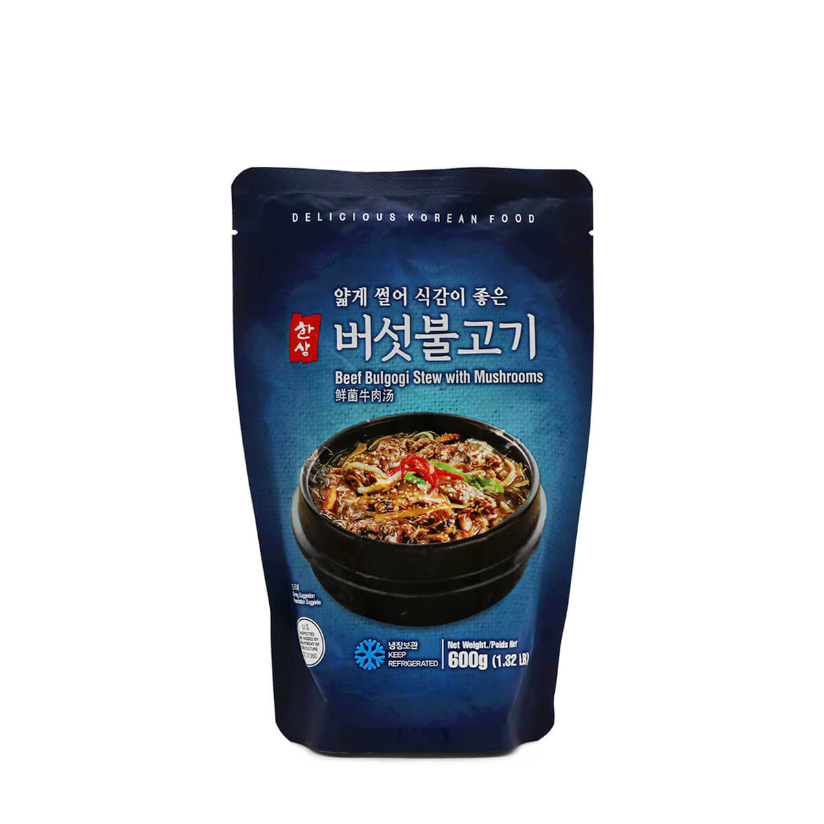 Ready to Cook - H Mart Manhattan Delivery