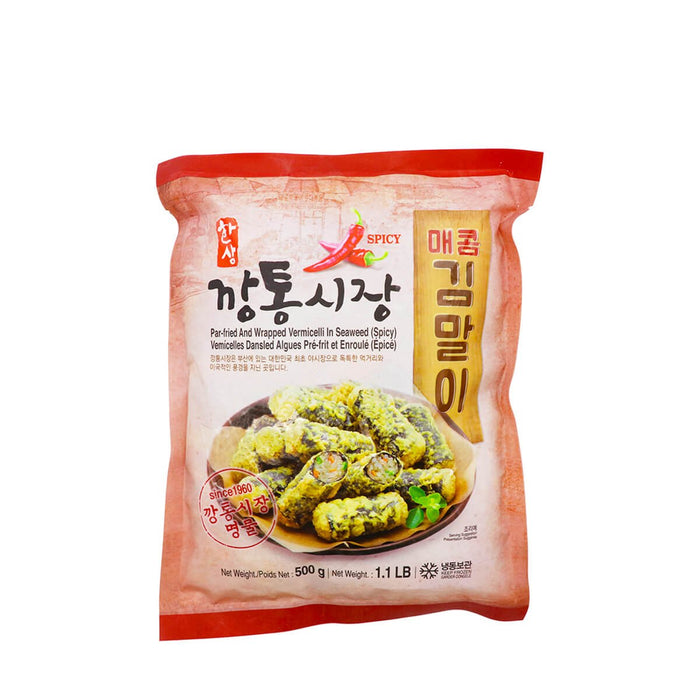 Hansang Par-Fried and Wrapped Vermicelli in Seaweed (Spicy) 1.1lb - H Mart Manhattan Delivery