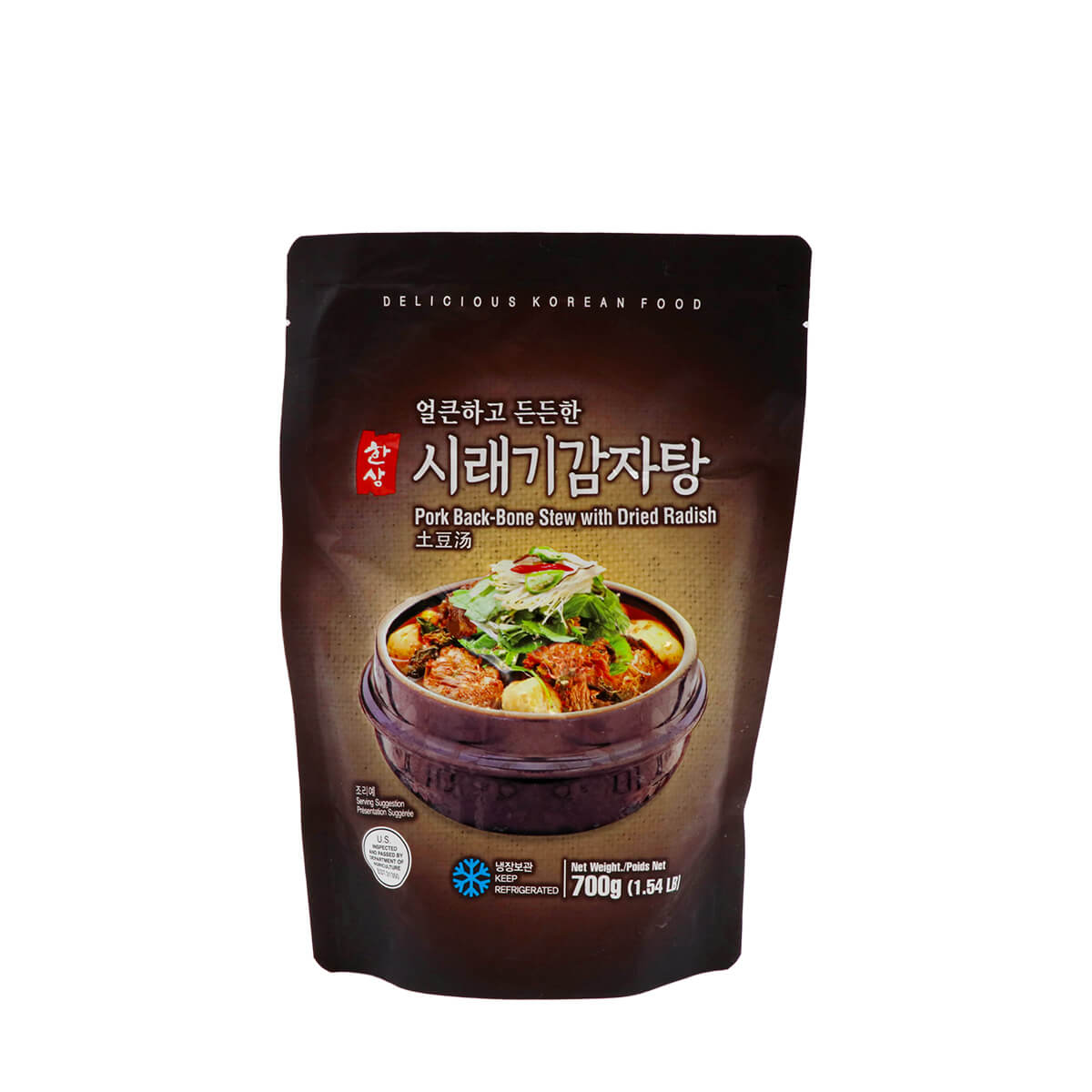 Ready to Cook - H Mart Manhattan Delivery
