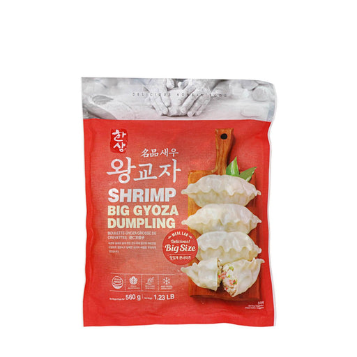 Hansang Shrimp Big Gyoza Dumpling 1.23lb - H Mart Manhattan Delivery