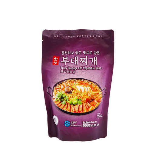 Hansang Spicy Sausage and Vegetable Soup 550g - H Mart Manhattan Delivery