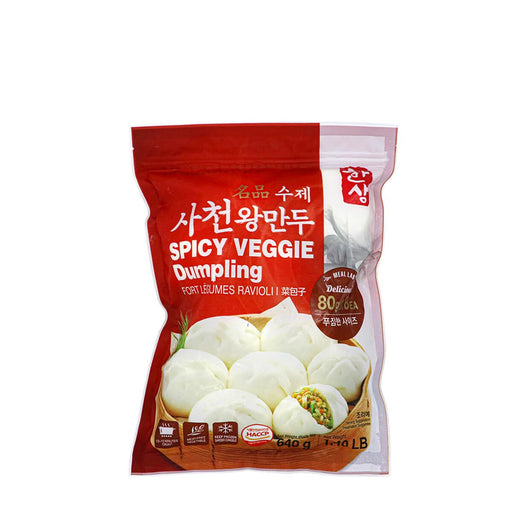 Hansang Spicy Veggie Dumpling 640g - H Mart Manhattan Delivery