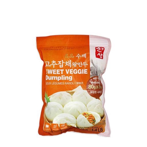 Hansang Sweet Veggie Dumpling 1.4lb - H Mart Manhattan Delivery