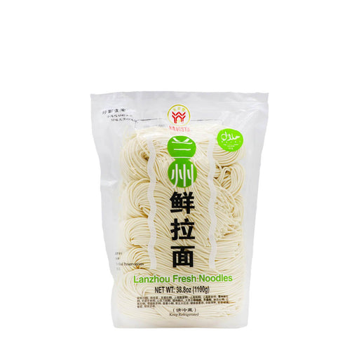 Havista Lanzhou Fresh Noodles 38.8oz - H Mart Manhattan Delivery