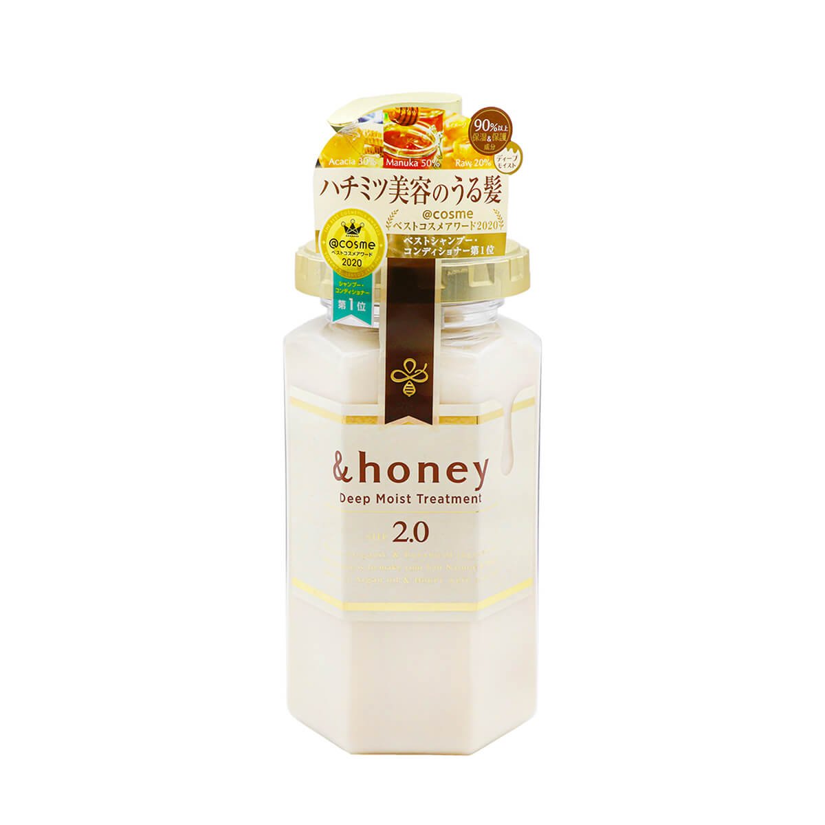  honey Deep Moisture Treatment 2.0 – Cosme Hunt