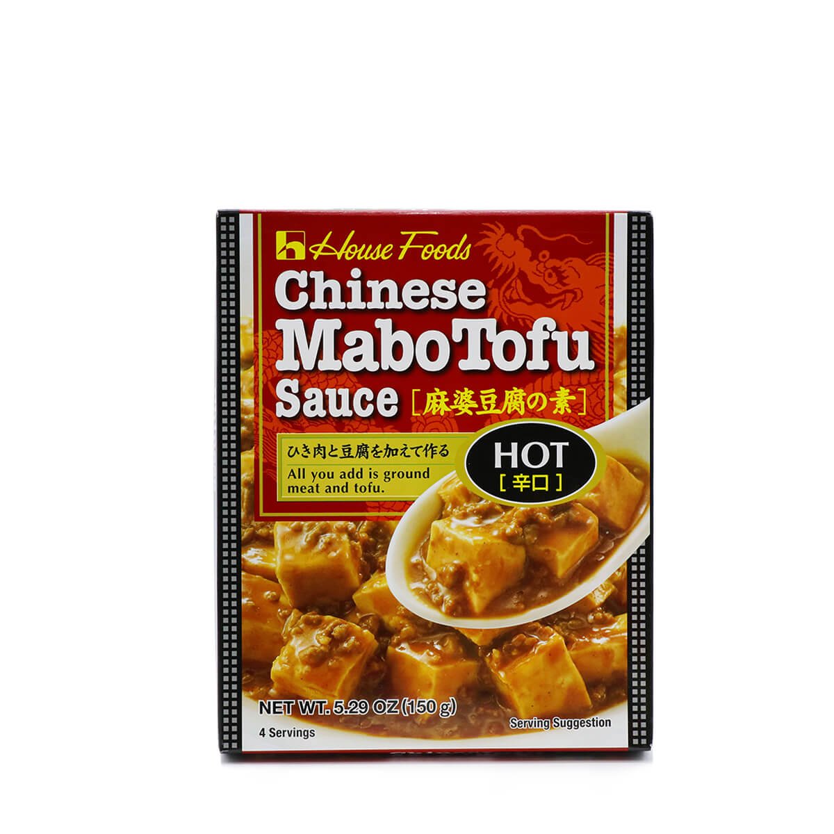 House Foods Chinese Mabo Tofu Sauce Hot 5.29oz H Mart Manhattan Delivery