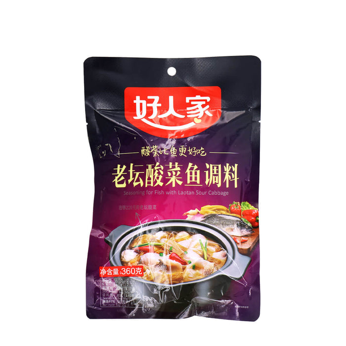 HRJ Laotan Sour Cabbage Fish Seasoning 360g - H Mart Manhattan Delivery