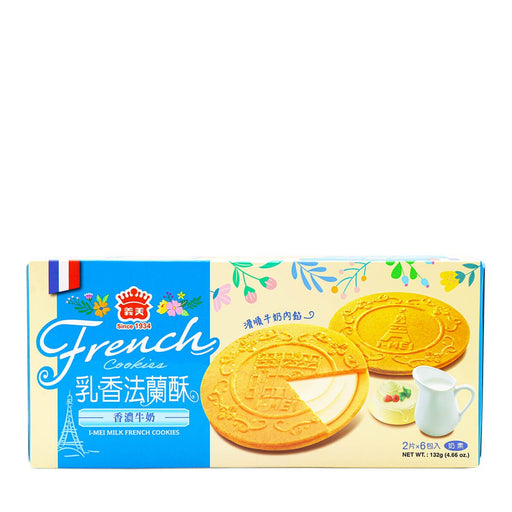 I-Mei Milk French Cookies 4.66oz - H Mart Manhattan Delivery