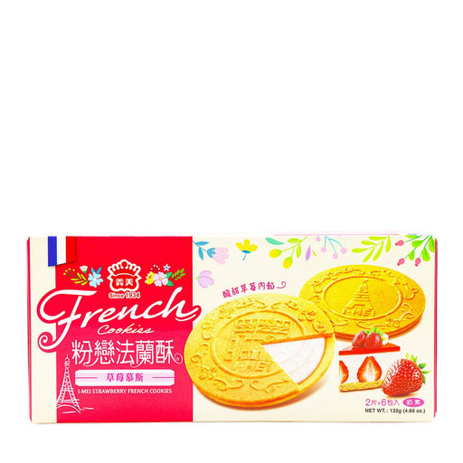 I-Mei Strawberry French Cookies 4.66oz - H Mart Manhattan Delivery