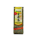 Ito En Genmaicha Green Tea with Roasted Rice 10.6oz - H Mart Manhattan Delivery