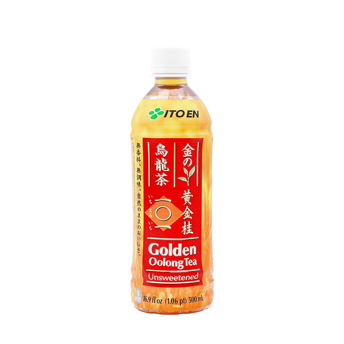 Ito En Golden Oolong Tea Unsweetened 500ml H Mart Manhattan Delivery