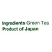 Ito En Oi Ocha Green Tea Leaf Wakakukiiri (Light) 2.46oz - H Mart Manhattan Delivery