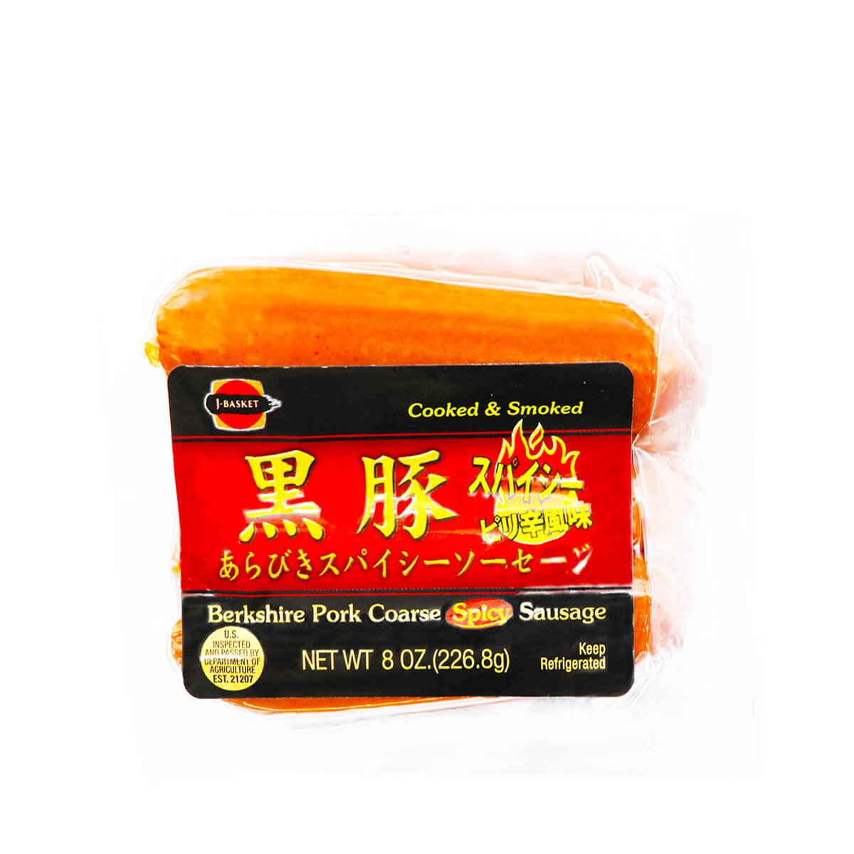 J-Basket Berkshire Pork Coarse Spicy Sausage 8oz - H Mart
