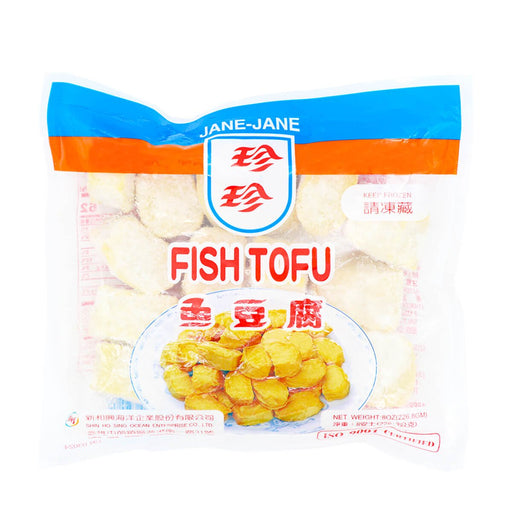 Jane-Jane Fish Tofu 8oz - H Mart Manhattan Delivery