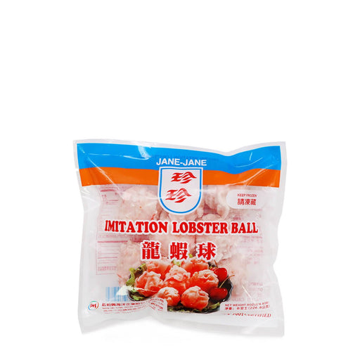 Jane-Jane Imitation Lobster Ball 8oz - H Mart Manhattan Delivery
