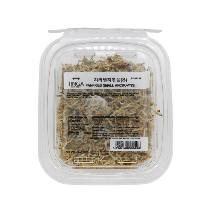 Jinga Panfried Small Anchovy 2oz - H Mart Manhattan Delivery