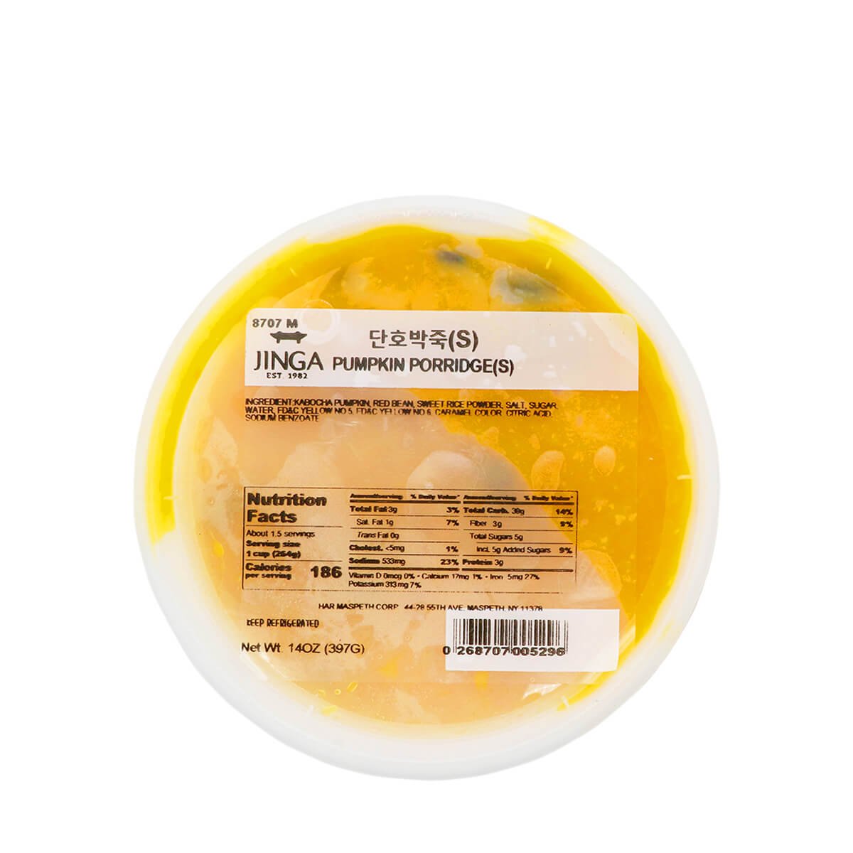 Jinga Pumpkin Porridge(S) 14oz - H Mart Manhattan Delivery
