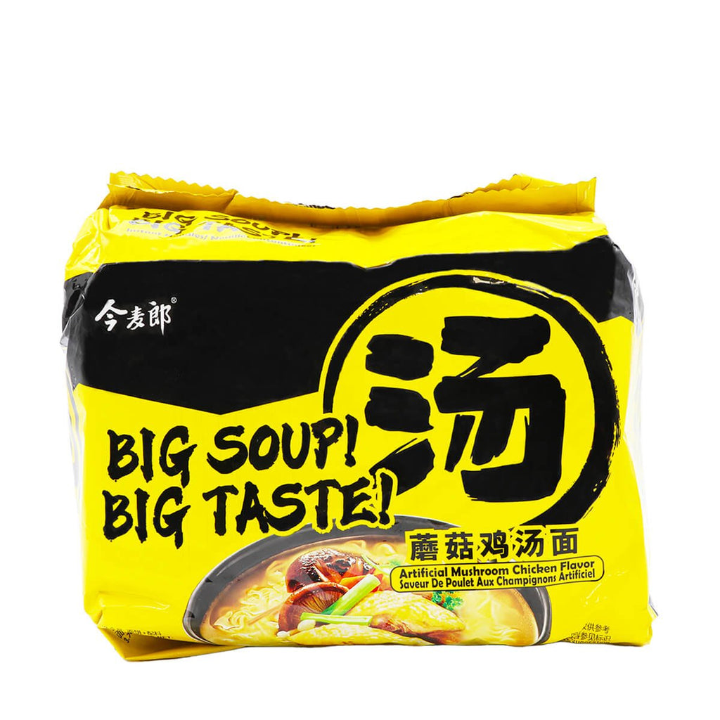 jinmailang-instant-noodle-