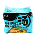 Jinmailang Instant Noodle Seafood Flavor 5 packs x 140g - H Mart Manhattan Delivery