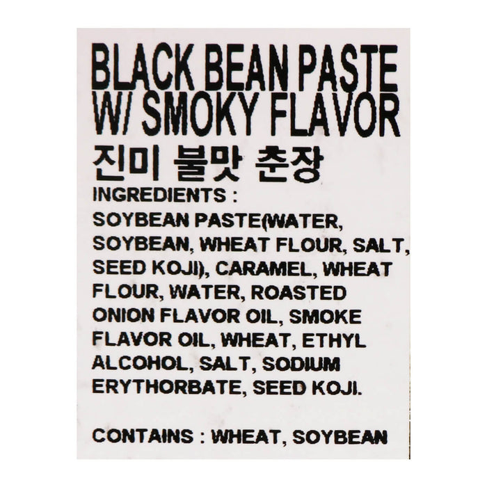 Jinmi Black Bean Paste Smoky 300g - H Mart Manhattan Delivery