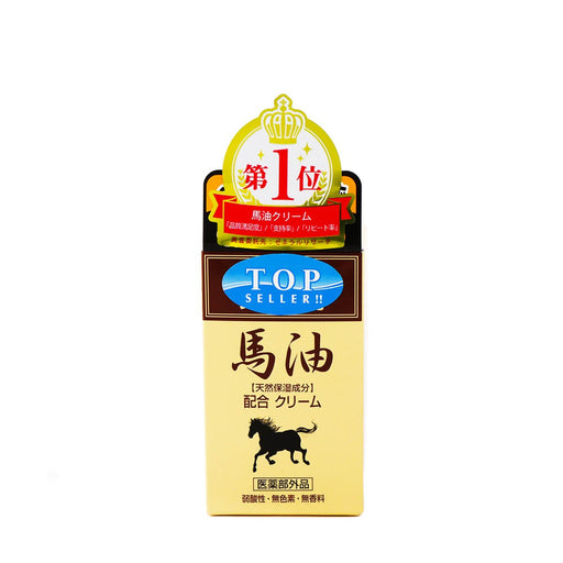 Jun-Cosmetic Horse Oil Medicated Skin Care Cream 5oz - H Mart Manhattan Delivery
