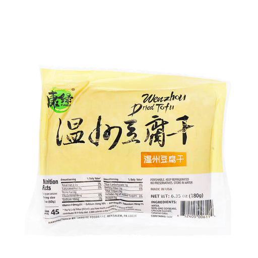 Kanglu Wenzhou Dried Tofu 6.35oz - H Mart Manhattan Delivery