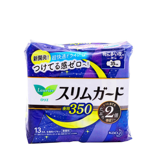 Kao Laurier Slim Guard Sanitary Napkin with Wings for Night 350 13 pads - H Mart Manhattan Delivery