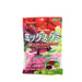 Kasugai Fruits Mix Gummy 3.59oz - H Mart Manhattan Delivery