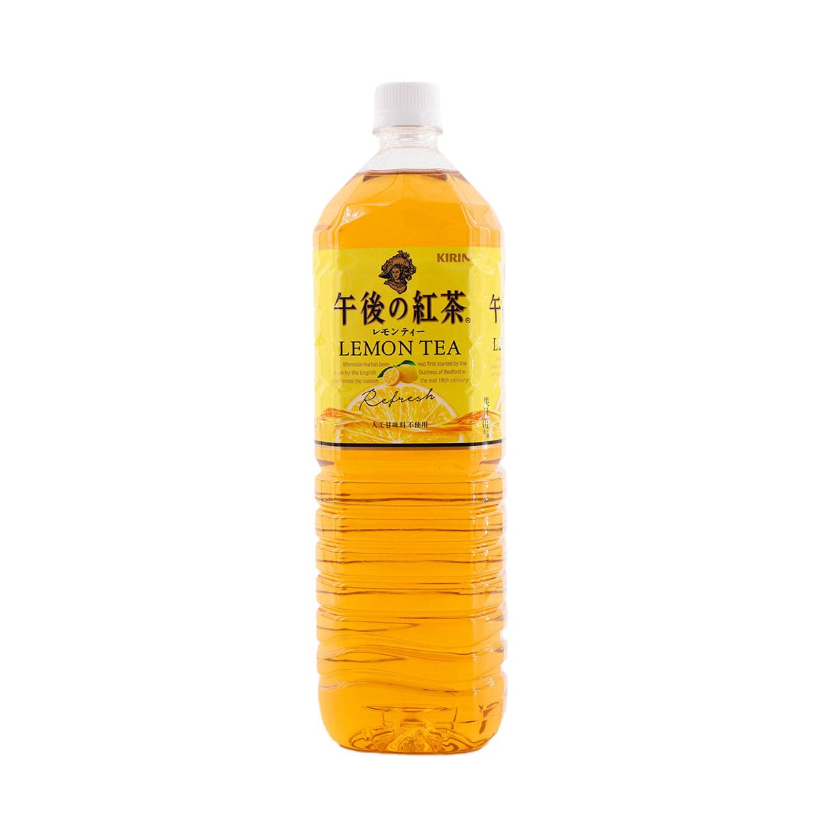 Kirin Lemon Tea 1.5L - H Mart Manhattan Delivery