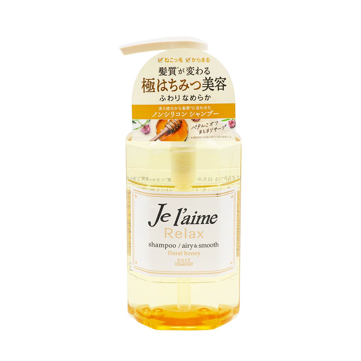 Kose Je L'aime Relax Airy & Smooth Shampoo Floral Honey 500ml