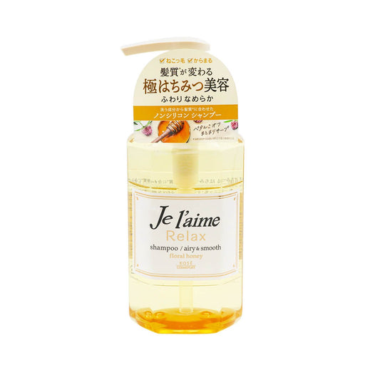 Kose Je L'aime Relax Airy & Smooth Shampoo Floral Honey 500ml - H Mart Manhattan Delivery