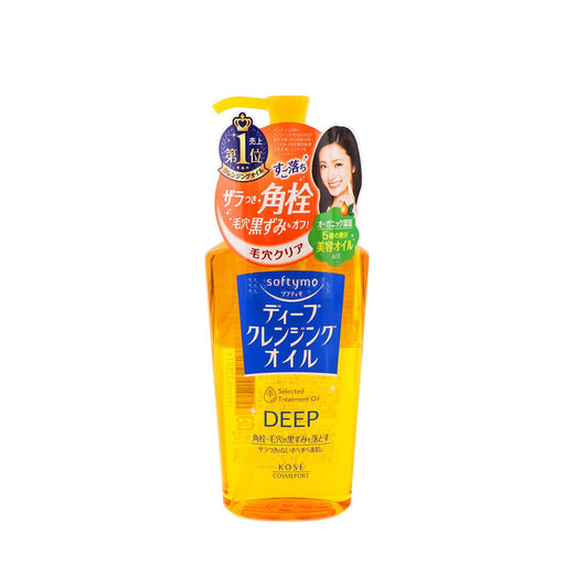 Kose Softymo Face Cleansing Oil 7.8oz - H Mart Manhattan Delivery