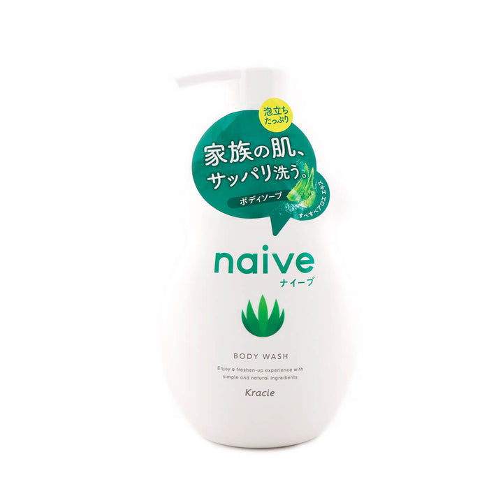 Kracie Naive Body Wash Aloe 530ml - H Mart Manhattan Delivery