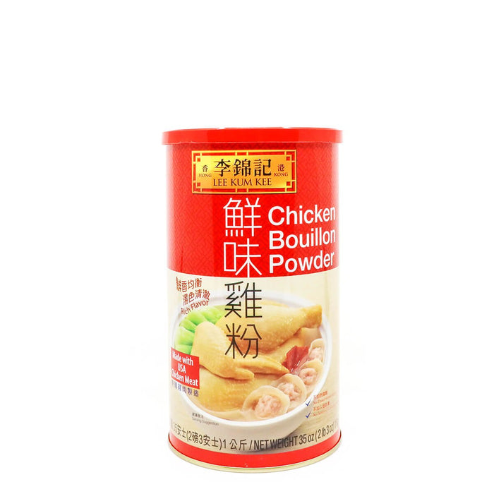Lee Kum Kee Chicken Bouillon Powder 35oz - H Mart Manhattan Delivery