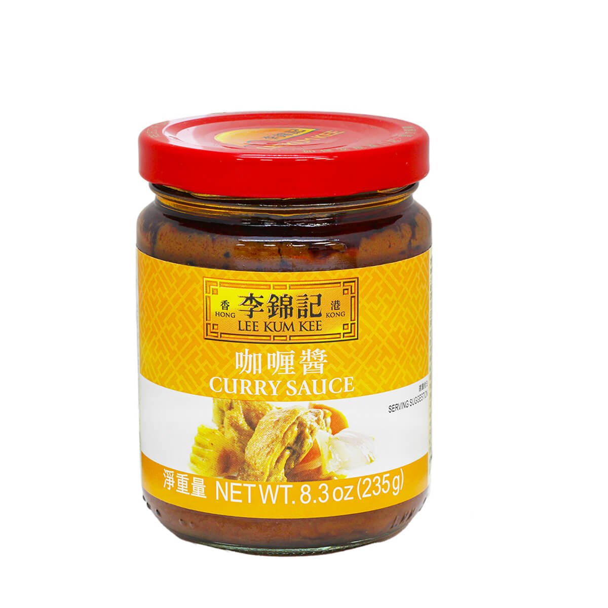 Lee Kum Kee Curry Sauce 8.3oz H Mart Manhattan Delivery