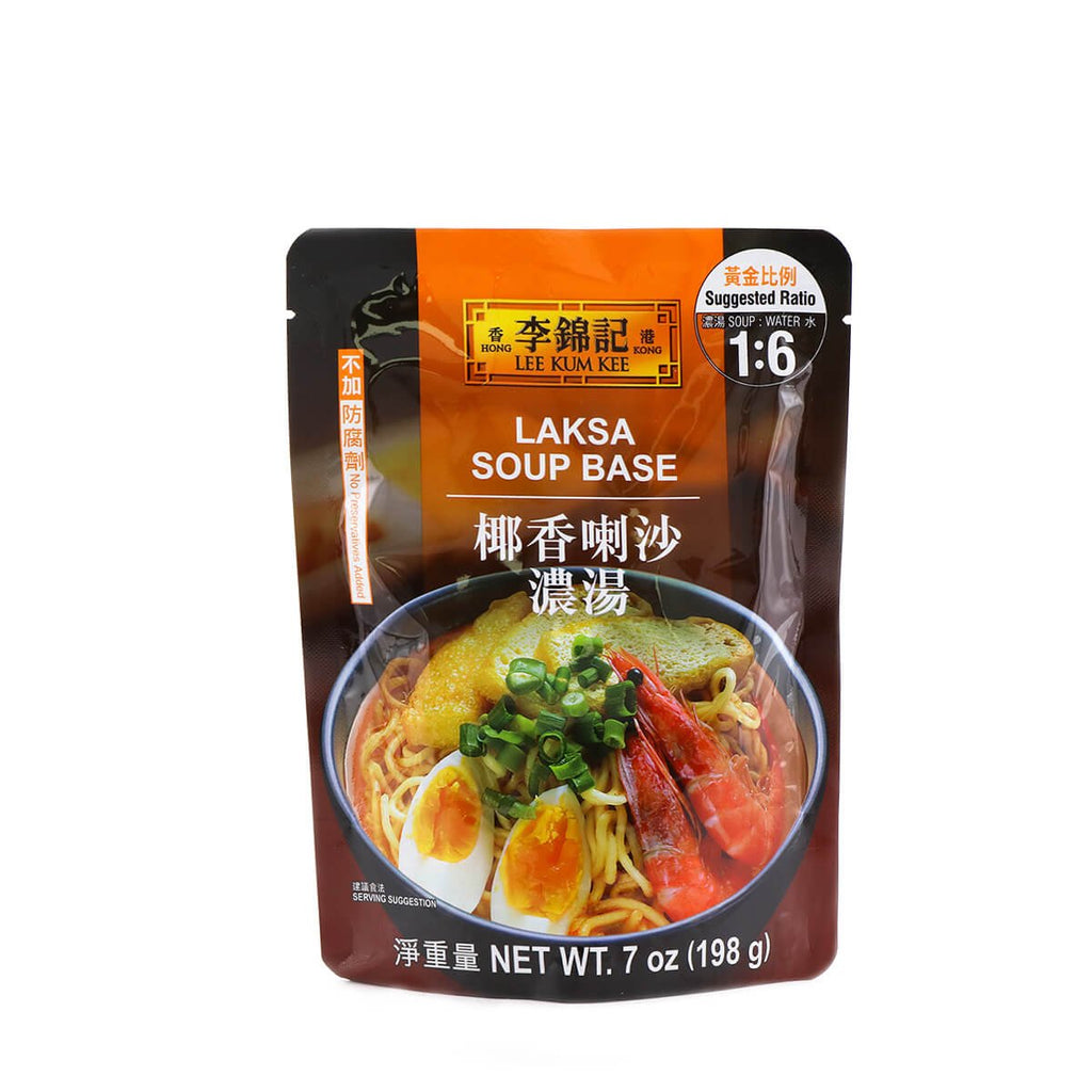 lee-kum-kee-laksa-soup-base-