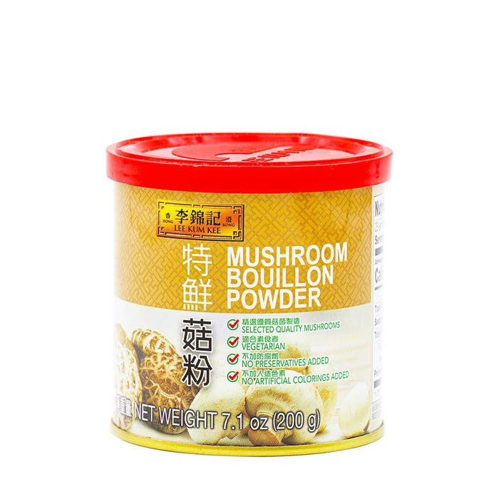 Lee Kum Kee Mushroom Bouillon Powder 7.1oz - H Mart Manhattan Delivery