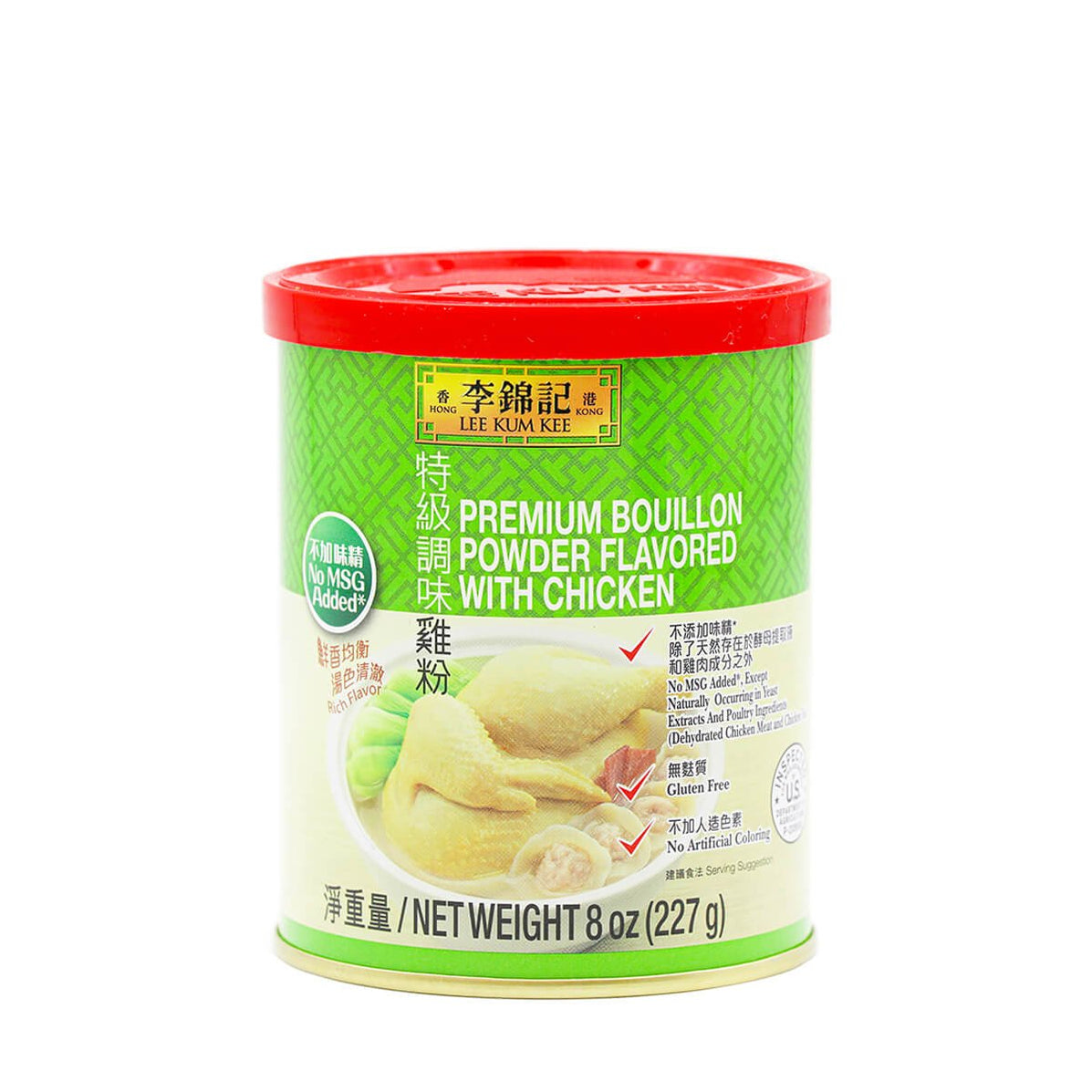 Lee Kum Kee Premium Bouillon Powdered Flavored with Chicken 8oz H