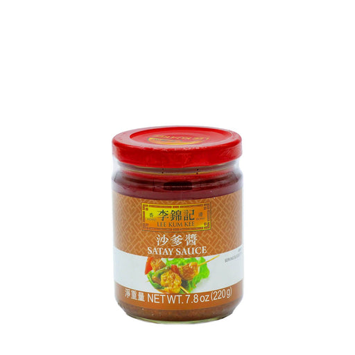 Lee Kum Kee Satay Sauce 7.8oz - H Mart Manhattan Delivery