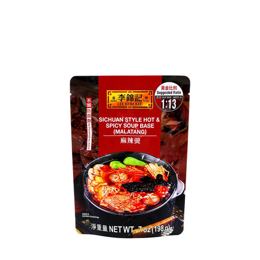 Lee Kum Kee Sichuan Style Hot & Spicy Soup Base (Malatang) 7oz - H Mart Manhattan Delivery