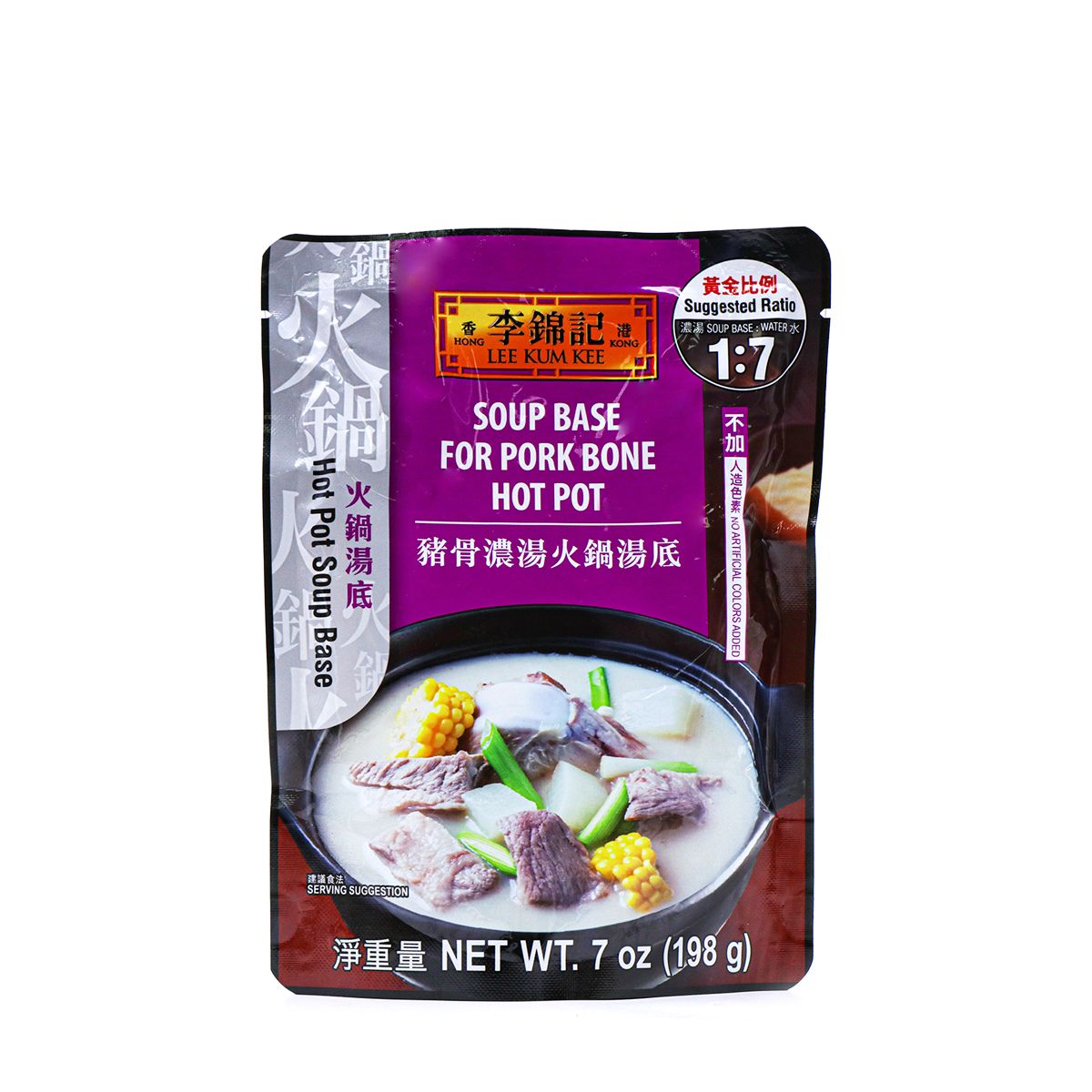 Lee Kum Kee - Soup Base for Chicken Hot Pot - 7oz