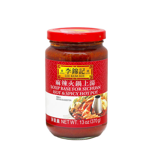 Lee Kum Kee Soup Base for Sichuan Hot & Spicy Hot Pot 13oz - H Mart Manhattan Delivery