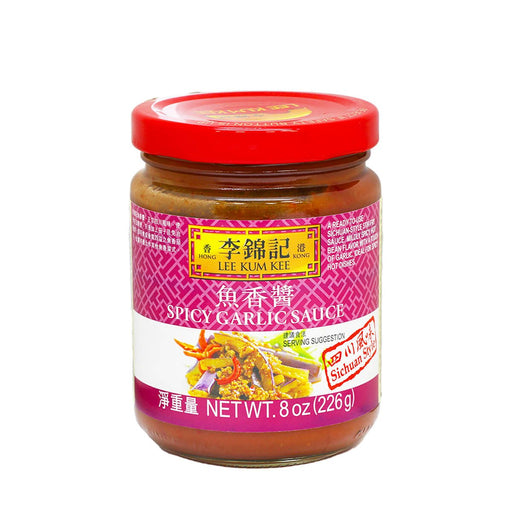 Lee Kum Kee Spicy Garlic Sauce 8oz - H Mart Manhattan Delivery