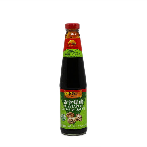 Lee Kum Kee Vegetarian Stir-Fry Sauce 18oz - H Mart Manhattan Delivery