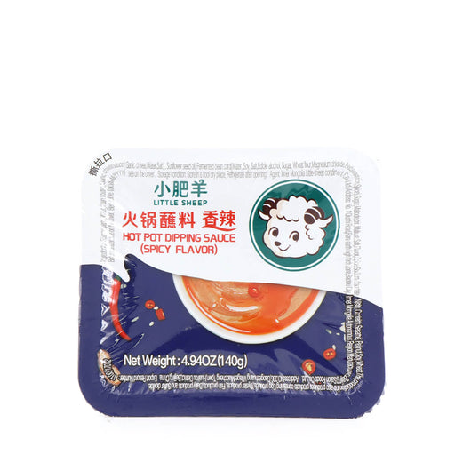 Little Sheep Hot Pot Dipping Sauce Spicy Flavor 4.94oz - H Mart Manhattan Delivery