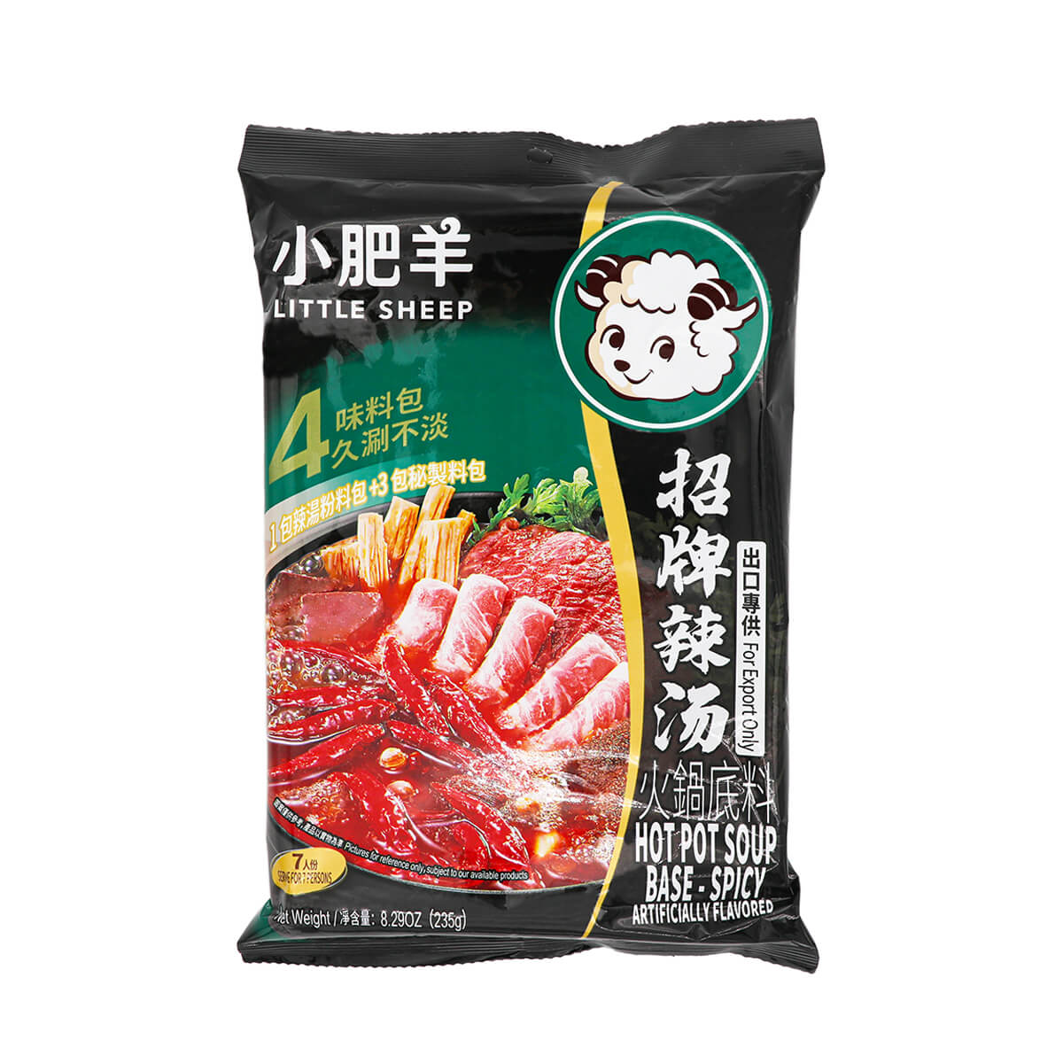 H Mart Spicy Chicken Soup Kit