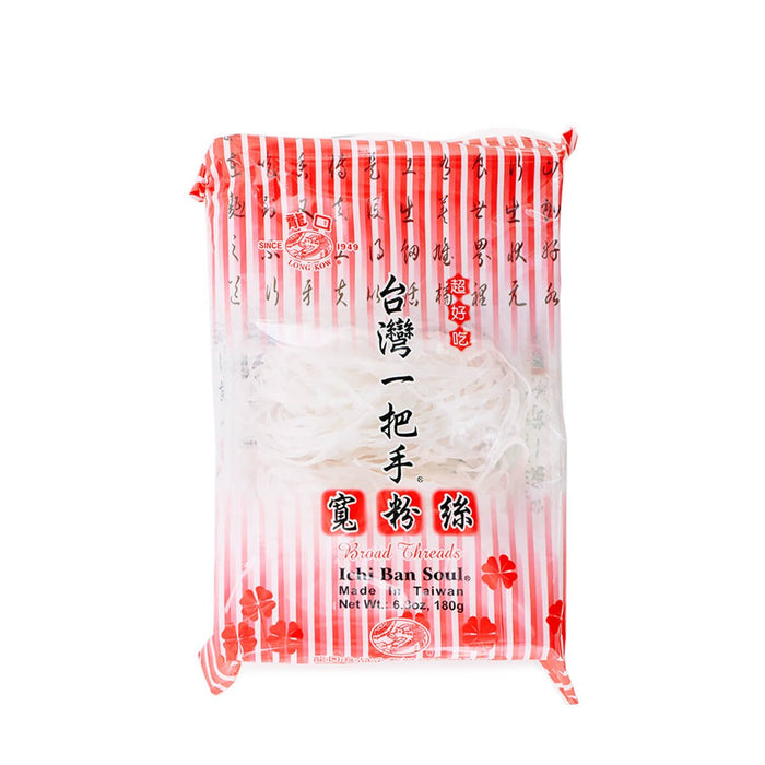 Long Kow Broad Threads Noodles 6.3oz - H Mart Manhattan Delivery