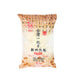 Long Kow Hsin Chun Rice Noodles 200g - H Mart Manhattan Delivery