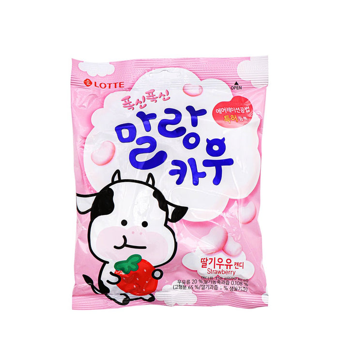 Lotte Chewing Candy Strawberry 5.57oz - H Mart Manhattan Delivery