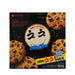 Lotte Chic Chocolate Chocolate Cookie 180g - H Mart Manhattan Delivery